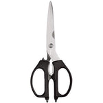 Kai Kitchen Shears, Japanese 420J Stainless Steel Scissors, Blade Separate for Easy Cleaning, From the Makers of Shun