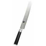 Kershaw KAI Shun Classic Bread Knife 9" Blade (22.9 cm)