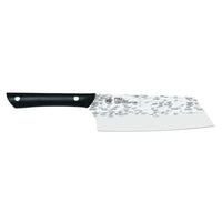 Kai HT7077 Utility Knife, One Size, Silver