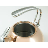 Chantal SL37-19 Copper Classic Teakettle-1.8 Quart